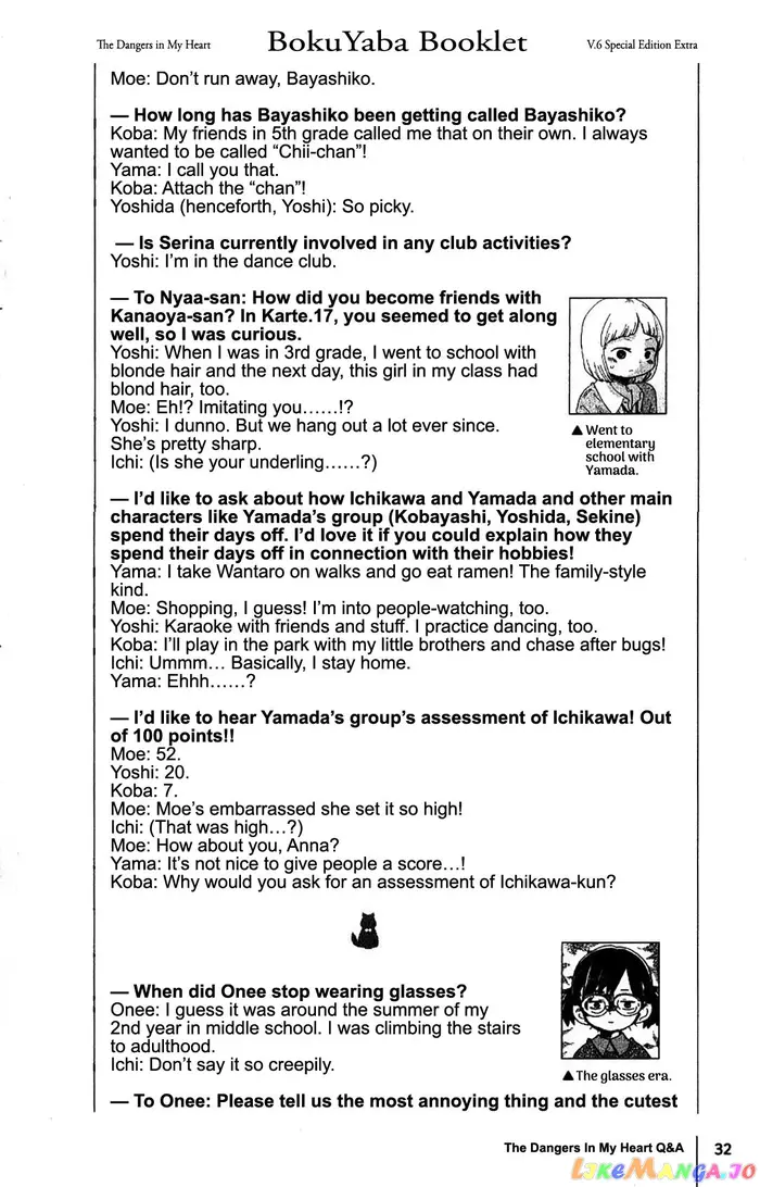 The Dangers in My Heart Chapter 85.4 image 3_optimized